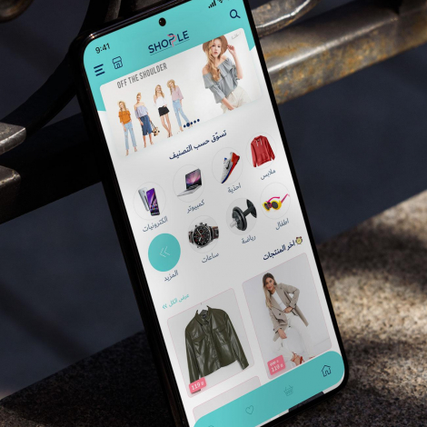 Shopple App