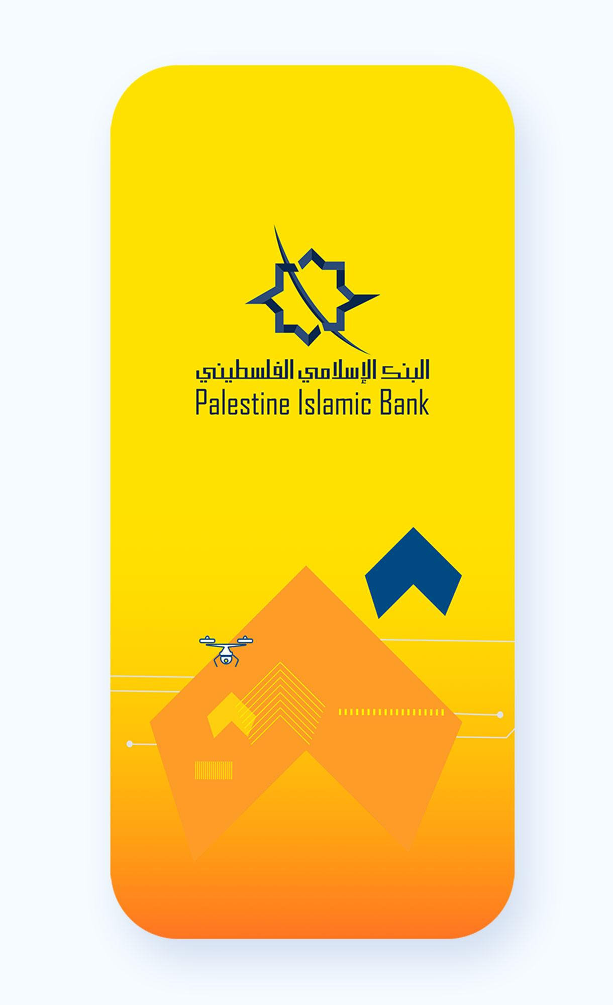 Palestine Islamic Bank, Web & Mobile App