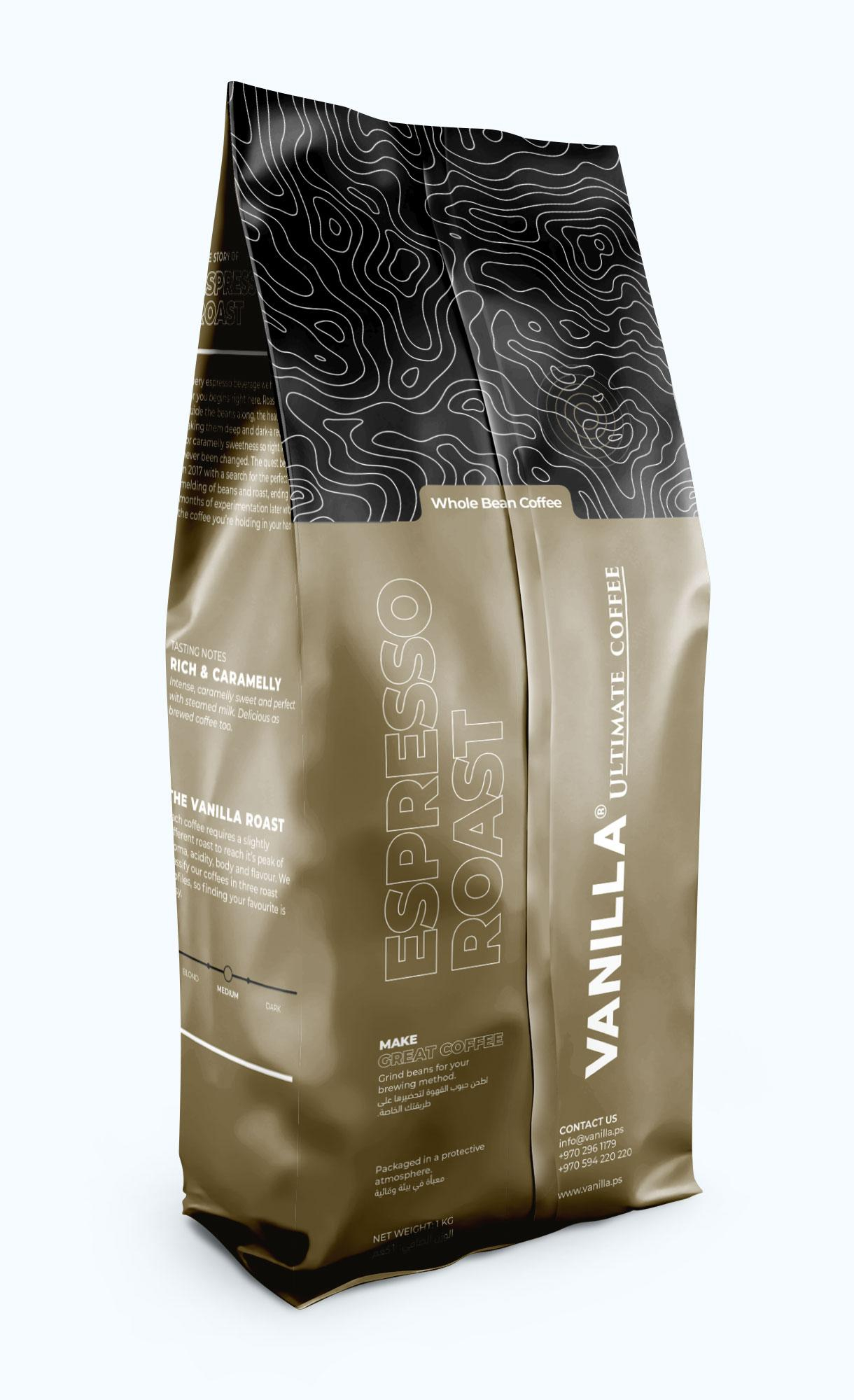 Vanilla™ Palestine brand creation